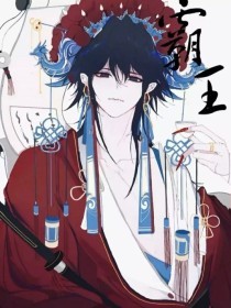 麻豆果冻天美星空影院